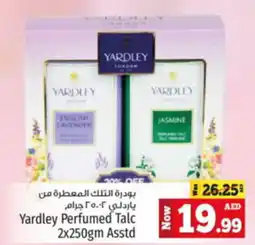 Kenz Hypermarket Yardley Perfumed Talc 2x250gm Asstd offer