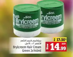 Kenz Hypermarket Brylcreem Hair Cream Green 2x140ml offer