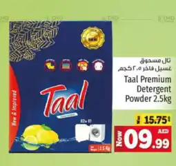 Kenz Hypermarket Taal Premium Detergent Powder 2.5kg offer