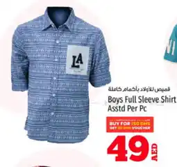 Kenz Hypermarket Boys Full Sleeve Shirt Asstd Per Pc offer