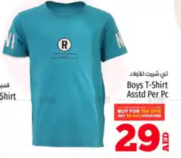 Kenz Hypermarket Boys T-Shirt Asstd Per Pc offer