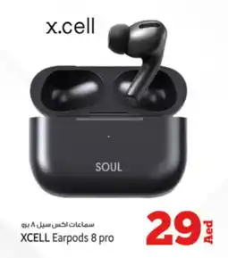 XCELL Earpods 8 pro