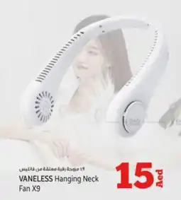 Kenz Hypermarket VANELESS Hanging Neck Fan X9 offer