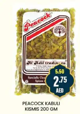 Al Adil PEACOCK KABULI KISMIS 200 GM offer