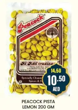 Al Adil PEACOCK PISTA LEMON 200 GM offer