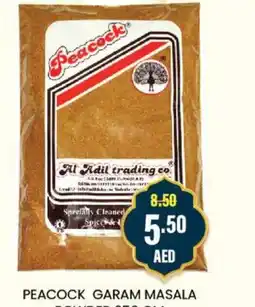 Al Adil PEACOCK GARAM MASALA POWDER 250 GM offer