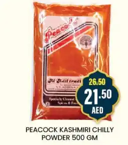 Al Adil PEACOCK KASHMIRI CHILLY POWDER 500 GM offer