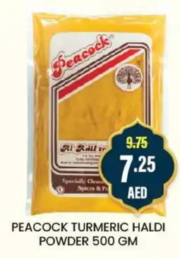 Al Adil PEACOCK TURMERIC HALDI POWDER 500 GM offer