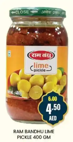 RAM BANDHU LIME PICKLE 400 GM