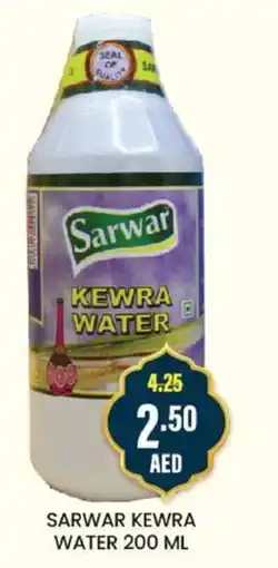 SARWAR KEWRA WATER 200 ML