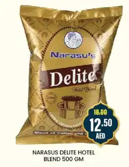 NARASUS DELITE HOTEL BLEND 500 GM