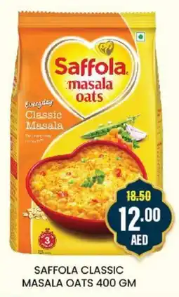 Al Adil SAFFOLA CLASSIC MASALA OATS 400 GM offer