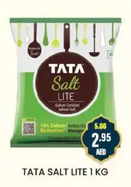 Al Adil TATA SALT LITE 1 KG offer