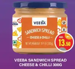 Al Adil VEEBA SANDWICH SPREAD CHEESE AND CHILLI 300G offer