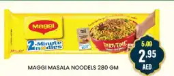 Al Adil MAGGI MASALA NOODELS 280 GM offer