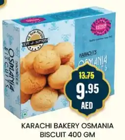 KARACHI BAKERY OSMANIA BISCUIT 400 GM