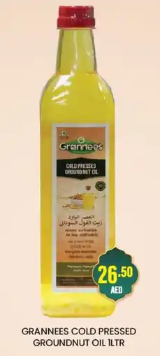 Al Adil GRANNEES COLD PRESSED GROUNDNUT OIL ILTR offer