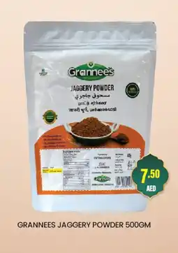 Al Adil GRANNEES JAGGERY POWDER 500GM offer
