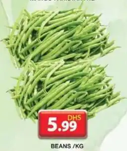 Grand Hyper Market BEANS/KG offer
