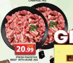 Grand Hyper Market FRESH BEEF WITH BONE/KG offer