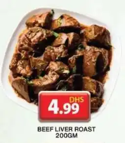 Grand Hyper Market BEEF LIVER ROAST 200GM offer