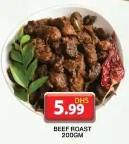 Grand Hyper Market BEEF ROAST 200GM offer