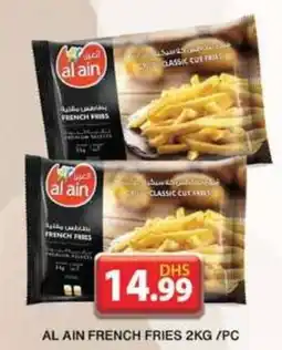 Grand Hyper Market AL AIN FRENCH FRIES 2KG/PC offer
