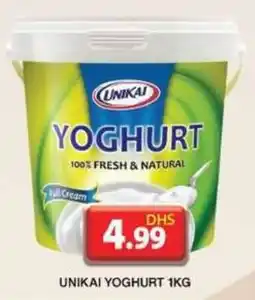 Grand Hyper Market UNIKAI YOGHURT 1KG offer