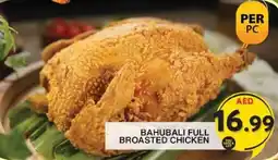 Grand Hyper Market BAHUBALI FULL BROASTED CHICKEN PER PC offer