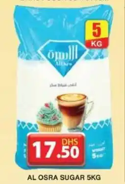 Grand Hyper Market AL OSRA SUGAR 5KG offer
