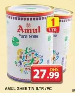 Grand Hyper Market AMUL GHEE TIN 1LTR /PC offer
