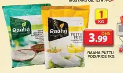 Grand Hyper Market RAAHA PUTTU PODI/RICE 1KG offer