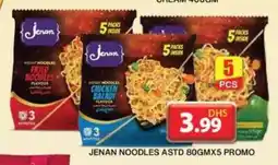 Grand Hyper Market JENAN NOODLES ASTD 80GMX5 PROMO offer