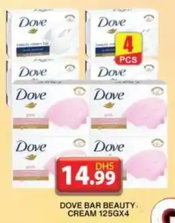 Grand Hyper Market DOVE BAR BEAUTY. CREAM 125GX4 offer