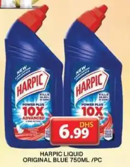 Grand Hyper Market HARPIC LIQUID ORIGINAL BLUE 750ML/PC offer