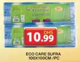 Grand Hyper Market ECO CARE SUFRA 100X100CM/PC offer