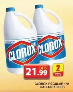 Grand Hyper Market CLOROX REGULAR 1/2 GALLON X 2PCS offer
