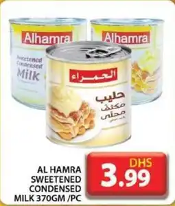 Grand Hyper Market AL HAMRA SWEETENED CONDENSED MILK 370GM/PC offer