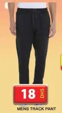 Grand Hyper Market MENS TRACK PANT offer
