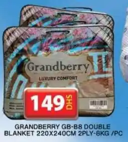 Grand Hyper Market GRANDBERRY GB-B8 DOUBLE BLANKET 220X240CM 2PLY-8KG/PC offer