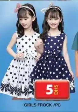 Grand Hyper Market GIRLS FROCK /PC offer