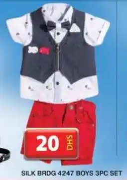 Grand Hyper Market SILK BRDG 4247 BOYS 3PC SET offer
