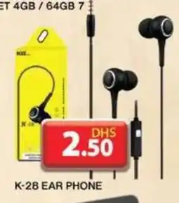 Grand Hyper Market K-28 EAR PHONE offer