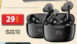 Grand Hyper Market JBL MG-S22 AIRPOD/PC offer