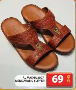 Grand Hyper Market AL MASHA 3007 MENS ARABIC SLIPPER offer