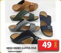 Grand Hyper Market MENS ARABIC SLIPPER/PAIR offer