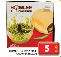 Grand Hyper Market HOMLEE HM-2097 PULL CHOPPER 3BLADE offer