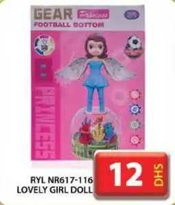 Grand Hyper Market RYL NR617-116 LOVELY GIRL DOLL offer
