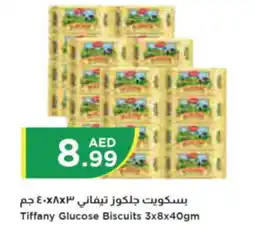 Istanbul Supermarket Tiffany Glucose Biscuits 3x8x40gm offer