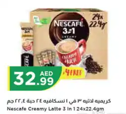 Istanbul Supermarket Nescafe Creamy Latte 3 In 1 24x22.4gm offer